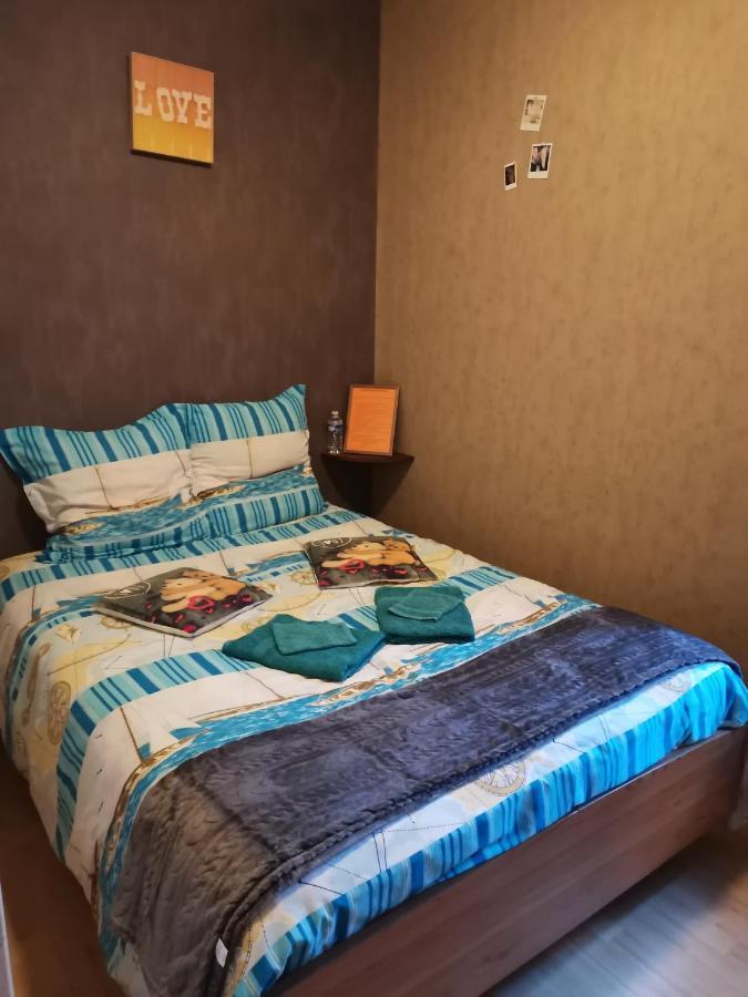 Homestay D'hotes Natacha Et Franck *